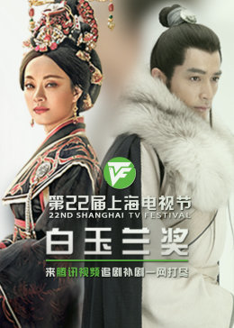 外国在线免费看三级黄色大片海报剧照