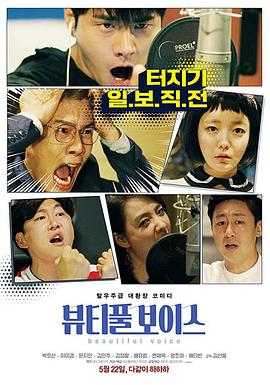 东京热人体艺术视频免费看海报剧照