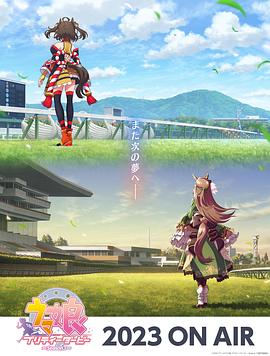 韩国选美妹子海报剧照