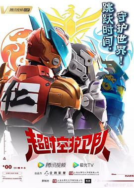 a天堂最新版免费国语版手机免费海报剧照