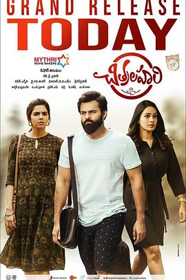 西瓜电影韩国伦理片在线观看海报剧照