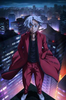 热香蕉视频海报剧照