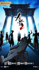 斯巴达克斯前传海报剧照