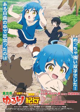 日本性生活免费观看久久精选视频海报剧照