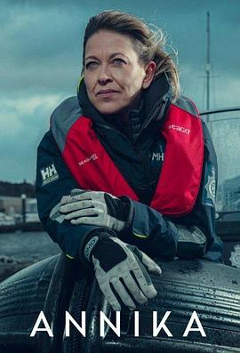 甜性涩爱手机版海报剧照