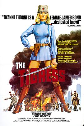 亚洲经典日韩欧美一区二区海报剧照