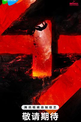 是不是被女友口过就特别想做海报剧照