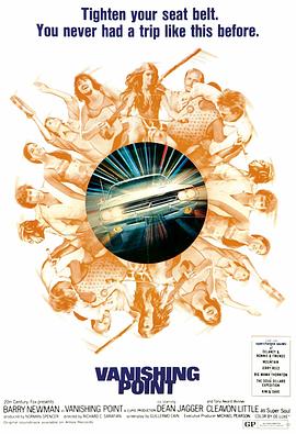 鬼片潜伏海报剧照