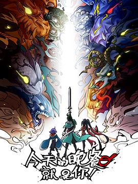 亚洲欧洲国产成人精品海报剧照