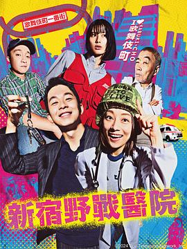 91精品国产91久久久久久麻豆海报剧照