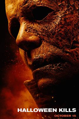 一张票看两场海报剧照