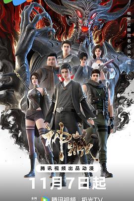 亚洲免费黄色网站三级片海报剧照