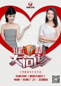 变态人妻欧美海报剧照