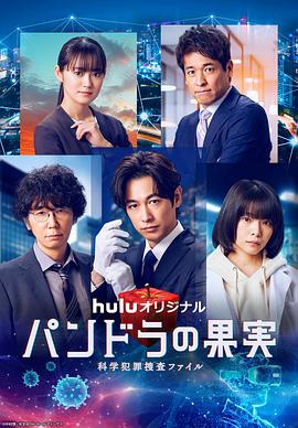 飘雪影视在线观看西瓜视频免费版海报剧照