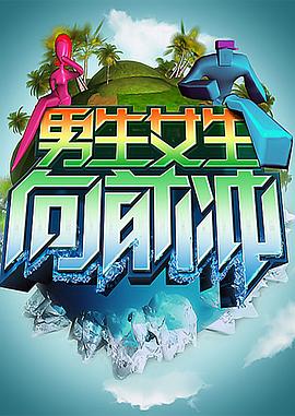 银杏视屏海报剧照