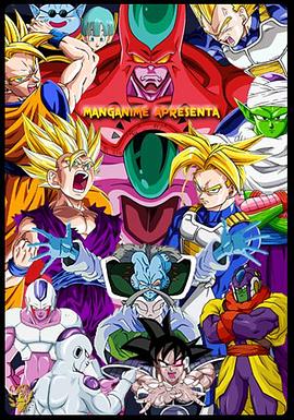 成人艺术海报剧照