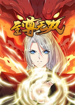 欧美日本一区二区三区海报剧照