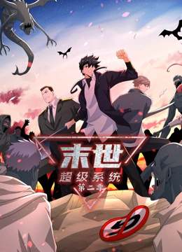 滚床单网站海报剧照