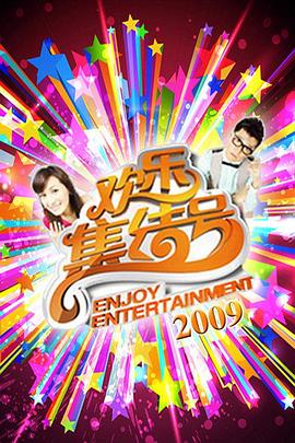 商务按摩电影海报剧照