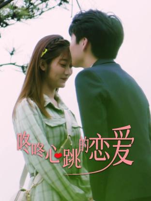 陈冠希寂静村海报剧照