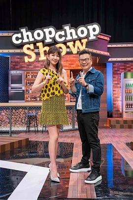 经典的小正太海报剧照