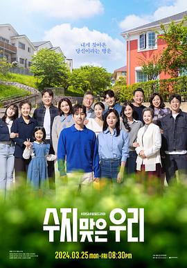 色情男女舒淇海报剧照