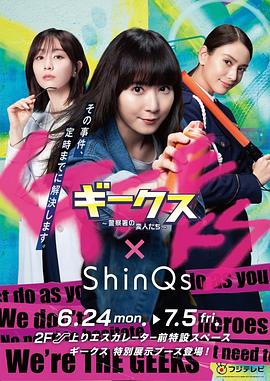 香港黄色片费海报剧照