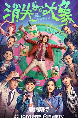 日韩伦理片日韩成人在线海报剧照